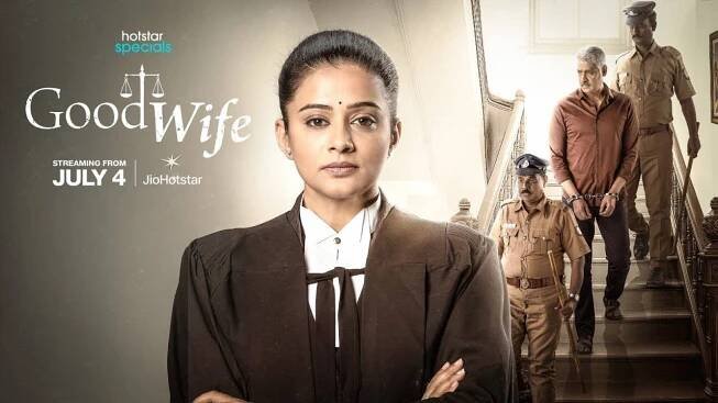 'Good Wife' Trailer: Priyamani and Sampath Raj starrer 'Good Wife' Official Trailer