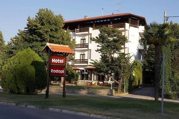 Rodopi Hotel Komotiní Exteriér fotografie