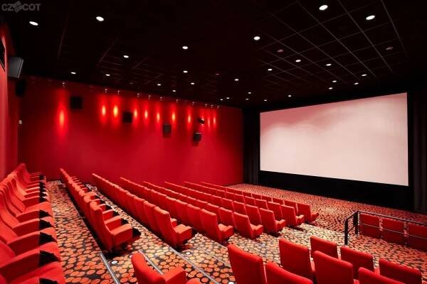 CineStar Pardubice
