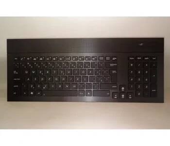 Klávesnice Originální klávesnice (CZ) pro Asus G74 černá ASUS