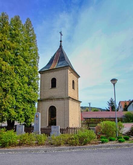 Fotky - Muzeum, Horní Lideč - 07.04.2024