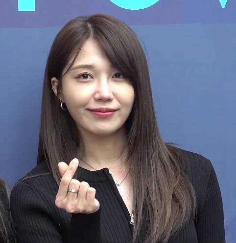 Jung Eun-ji - Wikipedia