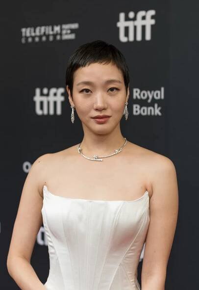 Kim Go-eun