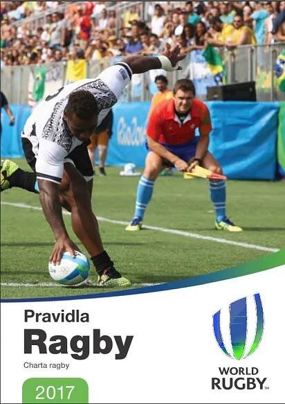 Pravidla rugby 2017