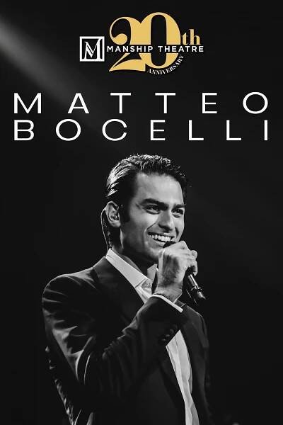 20th Anniversary Red Carpet Gala with Matteo Bocelli | Manship Theatre