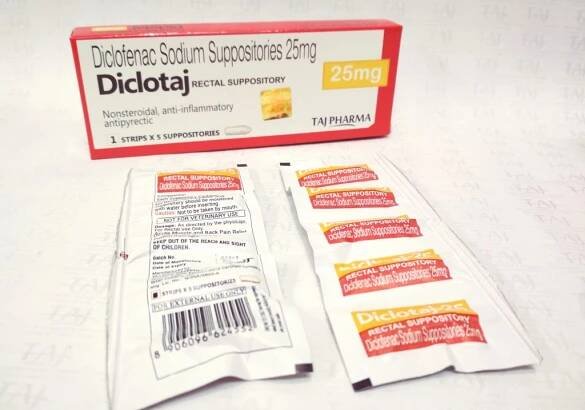Taj Pharmaceuticals manufacturer of Diclofenac Sodium Suppositories 25mg,Diclofenac Sodium Suppositories 25mg manufacturer in India Taj Pharma India, India based manufacturing company of Diclofenac Sodium Suppositories 25mg Diclofenac rectal Suppositories 12.5mg, 25mg, 50mg and 100mg Declotaj