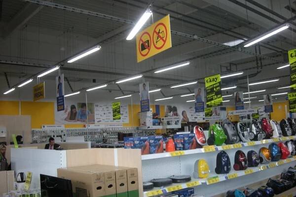 TMT MALL Trnava - ProfiLIGHT