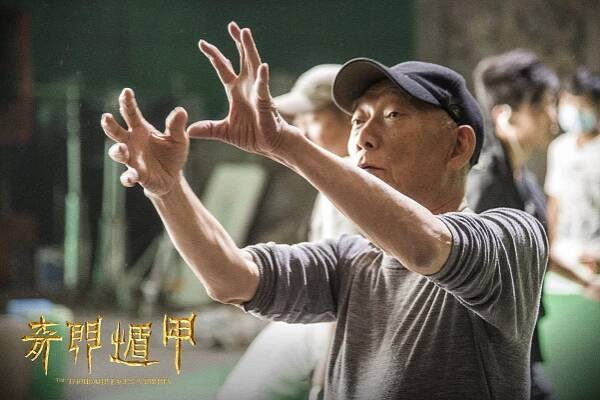 Qi man dun jia - Z natáčení - Woo-ping Yuen