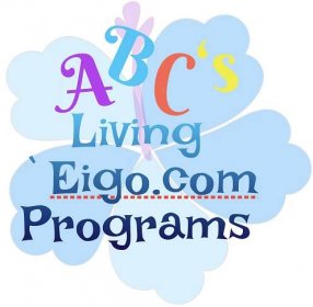 Living eigo English icon for website