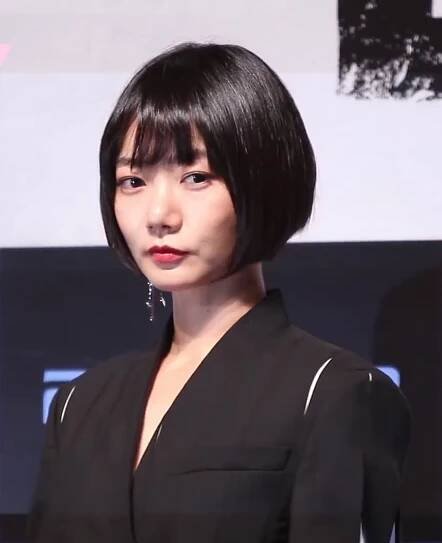 Bae Doona – Wikipedia