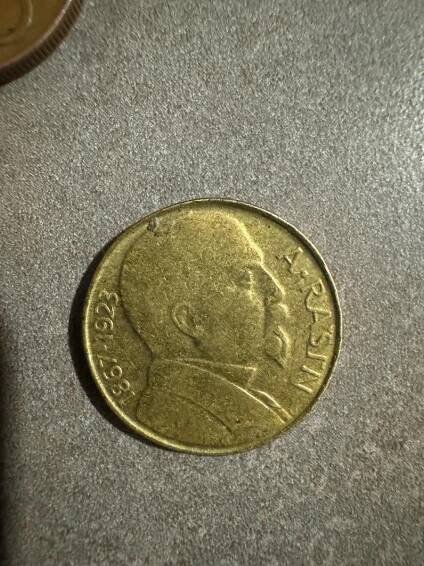 Vzácné desetikoruny a dvacetikoruny - Numismatika