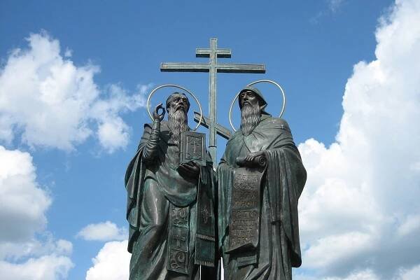 Cyrilometodějské dění v Nitře a Terchové