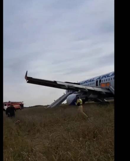 In the second time in four years, an Ural Airlines Airbus A320 was forced to land in a field in Russia