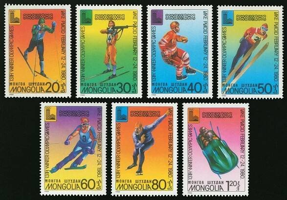 Mongolsko 1980 Známky Mi 1271-1277 ** sport Olympiáda olympijské hry