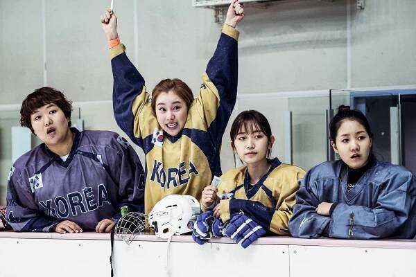 Jae-sook Ha, Ye-won Kim, Seul-gi Kim, Ji-hee Jin - Gukgadaepyo 2 - Z filmu