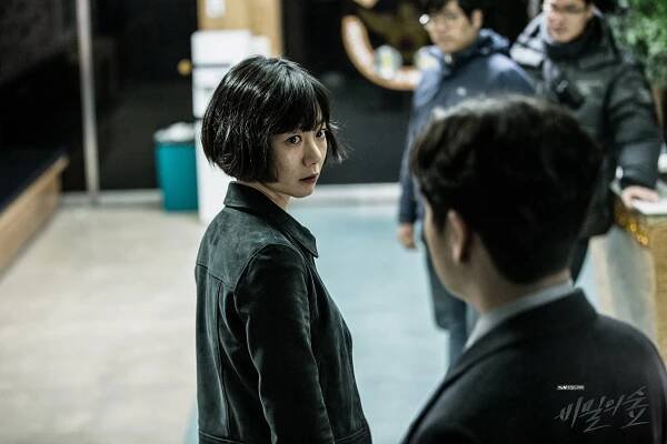 Bimileui seob - Season 1 - Fotosky - Du-na Bae