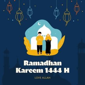 Ramadan Kareem Wishes: How to Greet Your Loved Ones During Ramadan 98