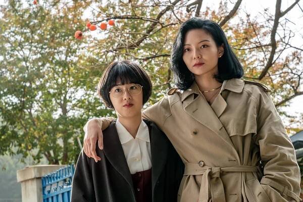 Samjingeurup yeongeotoikban - Z natáčení - Hye-soo Park, Esom