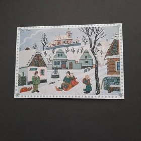 Josef Lada - Vánoční a novoroční přání (pohľadnica do obálky)
