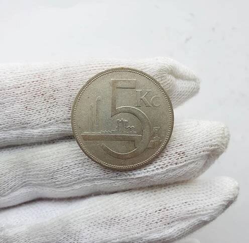5 KORUN 1931 Československo -R- STŘÍBRO