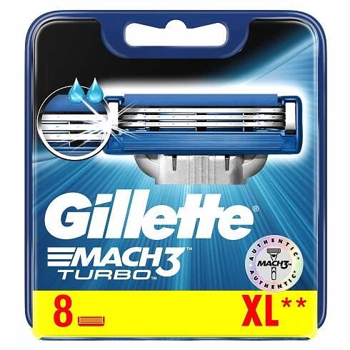 Gillette Mach3 Turbo náhradní hlavice - Kosmetika a parfémy