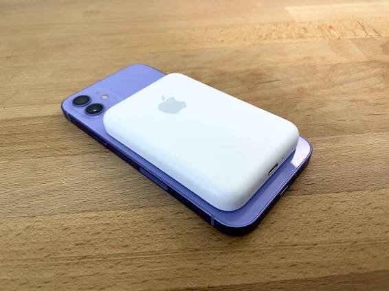 magsafe-battery-pack.jpg