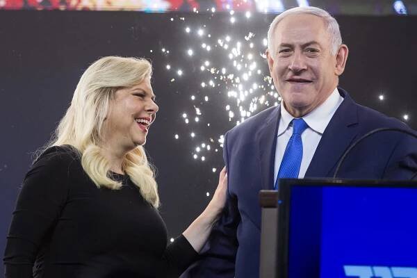 Sara Netanyahu and Israeli Prime Minster, Benjamin Netanyahu