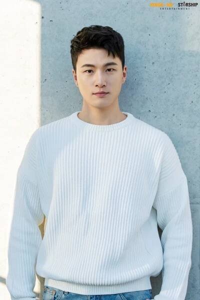 Shin Seung-Ho-1995-p1.jpeg