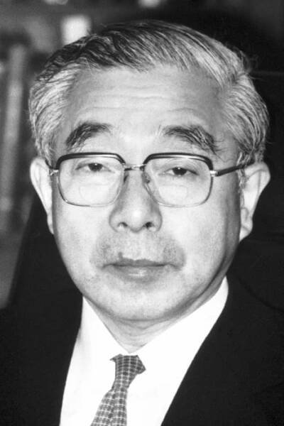 Ken’iči Fukui
