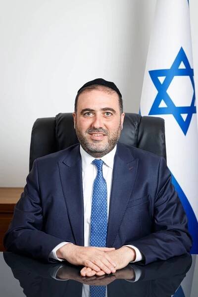 Ministr vnitra Izraele