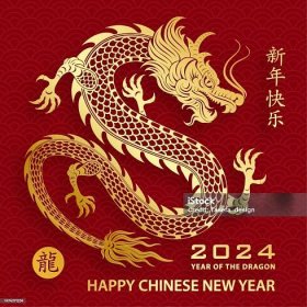 Stock ilustrace Šťastný Čínský Nový Rok 2024 Dragon Zodiac Znamení – stáhnout obrázek nyní - Draky - Fiktivní postavou, Draky - Čínskými zvěrokruhy, Vektor - Ilustrační technika