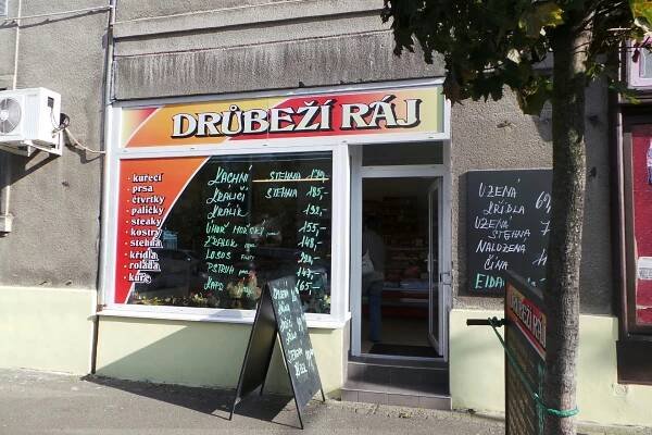 Pertlíček - Drůbeží ráj foto 1