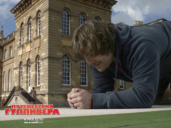 Jack Black - Gulliverovy cesty - Fotosky