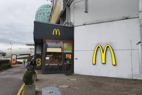 McDonald's foto 1
