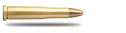 Náboj kulový Sellier a Bellot, Standard,.22 Hornet, 45GR/2,90g, FMJ