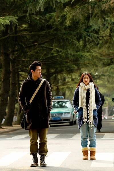 Good Morning, Winter Sea (2014)