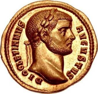 Diocletian and Harris on Inflation and Price-Gouging, part 1