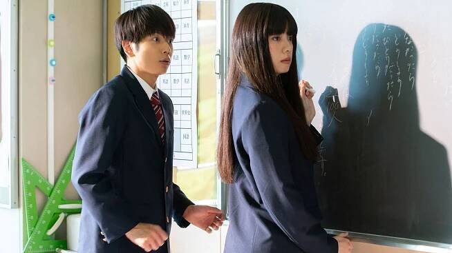Komi-san wa, komjušó desu - Episode 1 (E01) (2021)