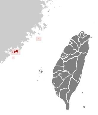 Fu-ťien (Tchaj-wan) – Wikipedie