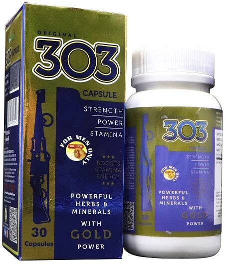 Dindayal Aushadhi 303 Capsule (Gold Power) 