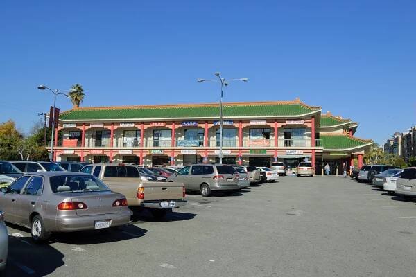 Shun Fat Supermarket