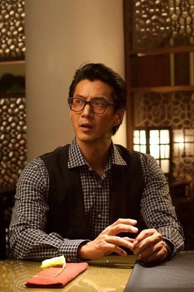 Ai wu yan - Z filmu - Will Yun Lee