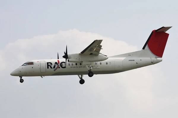 Ryukyu Air Commuter - Wikipedia