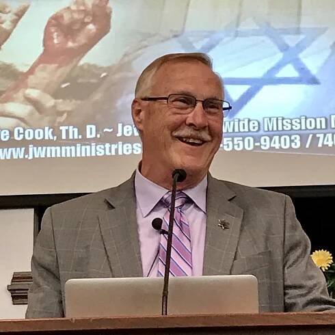 Jewish Worldwide Mission Ministries, Inc.