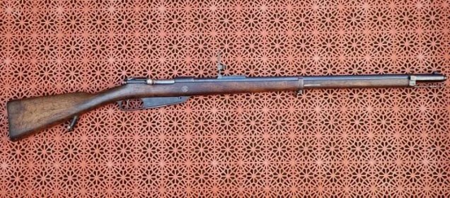 Gewehr 88 