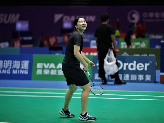 Yu Chien-hui