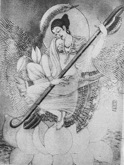 || Saraswati Aaradhna ||