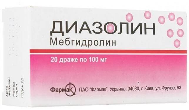 Diazolinum dragee 50 mg #10