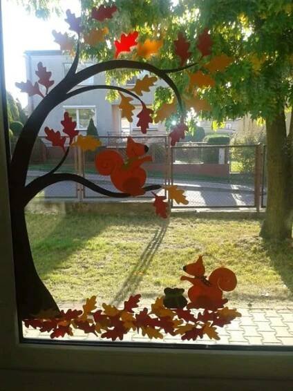 Fall Classroom Decorations