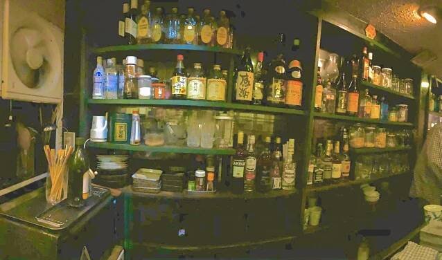 Kyoto Flamenco Bar